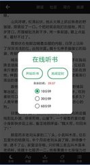 亚搏手机版app